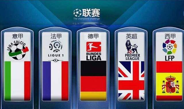 断增加 断增加