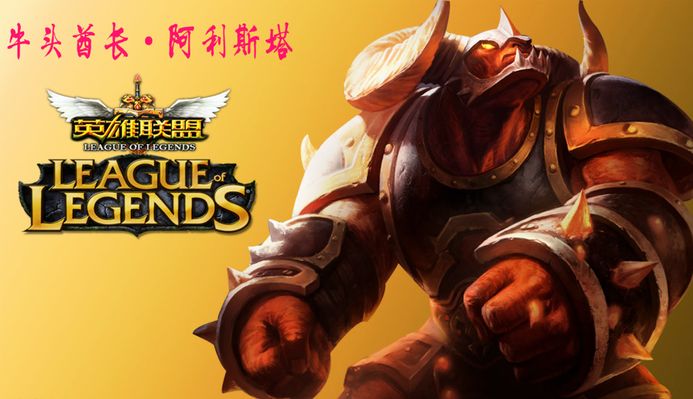 迅速引发关 迅速引发关