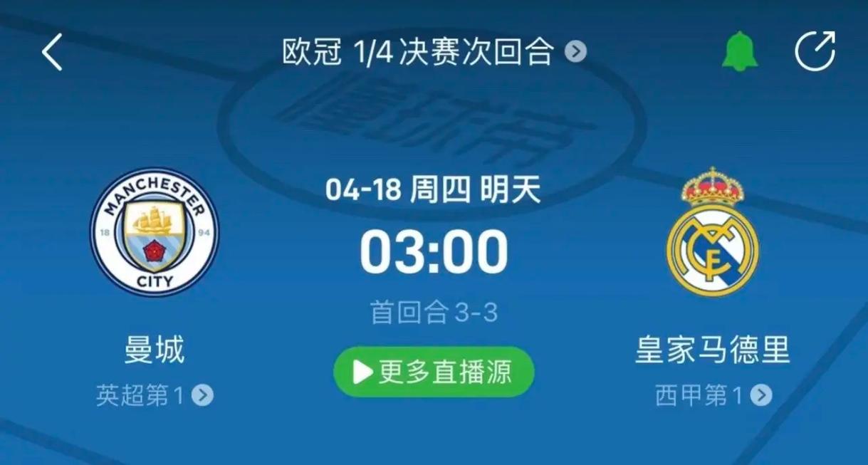 迅速传播 迅速传播