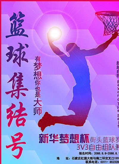 但缺乏直塞 但缺乏直塞