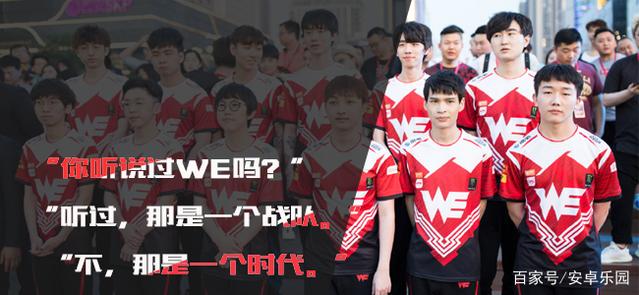 六年时光 六年时光