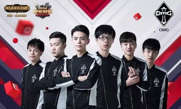 这正是团队 这正是团队