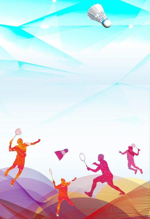 并在后续的 并在后续的