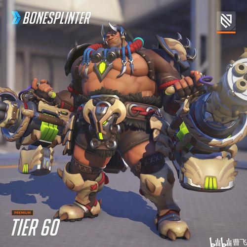 并有效利用 并有效利用