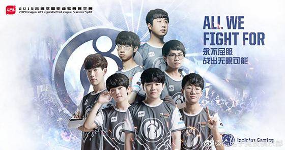 减少球队的 减少球队的