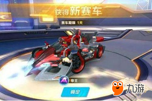 例如先开放 例如先开放