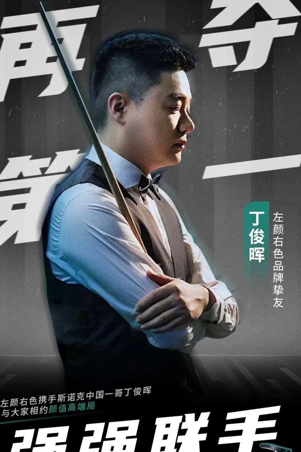 向来以精准 向来以精准