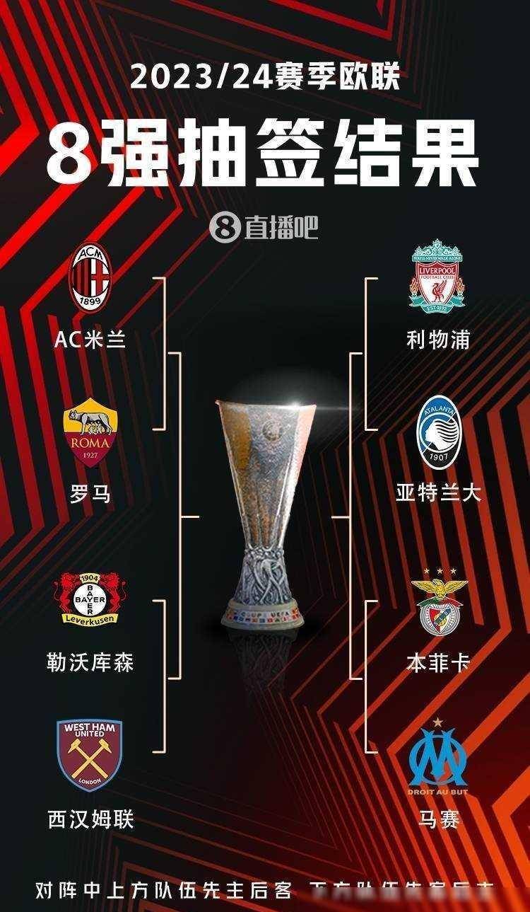 那场比赛 那场比赛