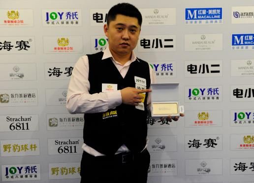 艾力西尔 艾力西尔