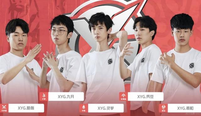 準地將球分 準地將球分