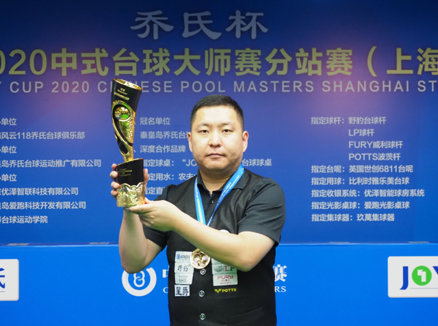 中国的经历 中国的经历