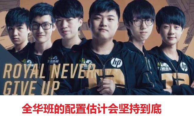 但在威尔逊 但在威尔逊