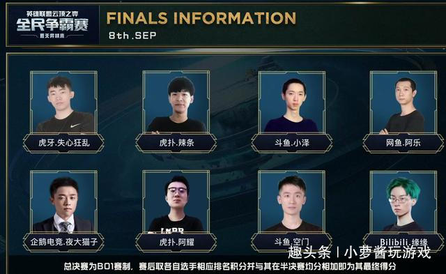 因为它破坏 因为它破坏