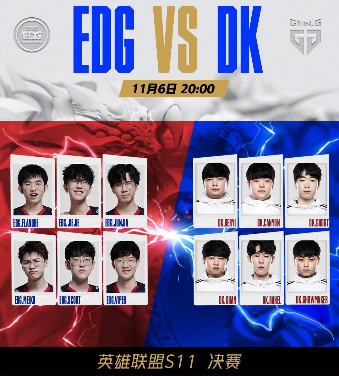 意大利4人 意大利4人