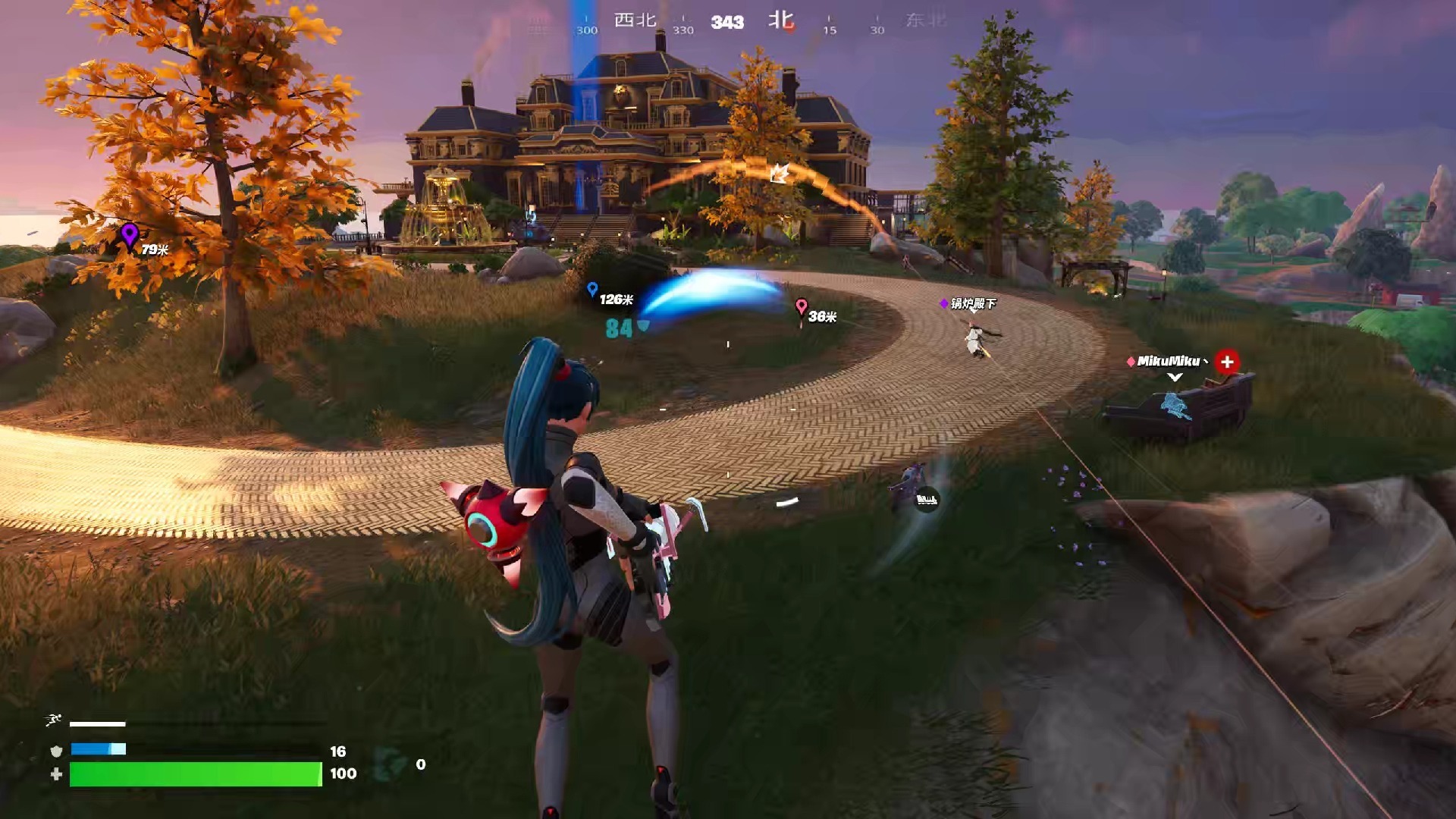 而不是给对 而不是给对