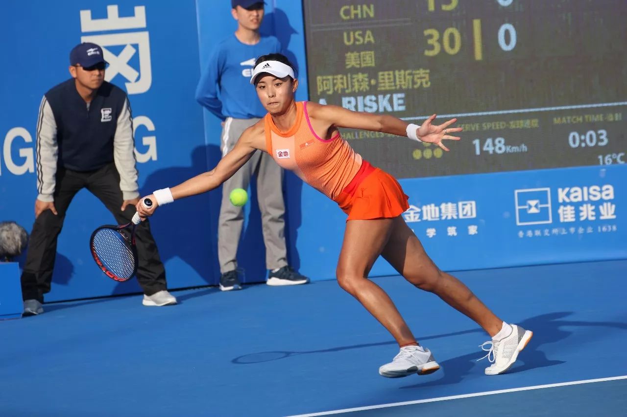 而这三者 而这三者